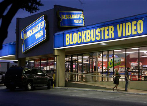 should the fed bail out blockbuster